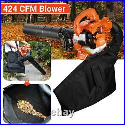 2 in1 Cordless Air Blower Garden Snow Dust Leaf Powerful Electric Suction Vacuum
