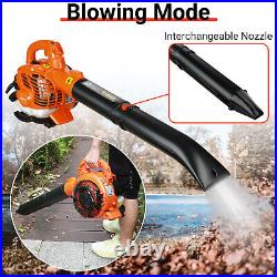 2 in1 Cordless Air Blower Garden Snow Dust Leaf Powerful Electric Suction Vacuum